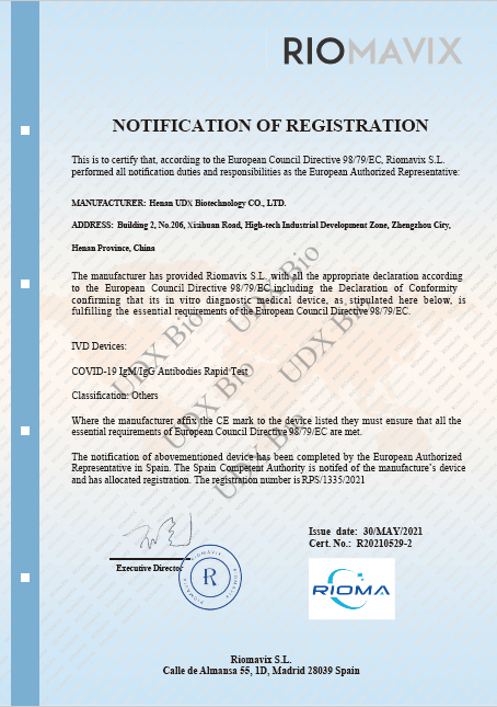 Certificado de Antigen Swab Rapid Atau Swab - Udxbio